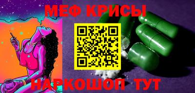 гашишное масло Конаково