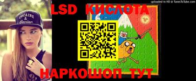 ешки Кимры