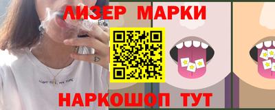 эйфоретик Кинель