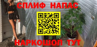 эйфоретик Кинель