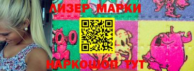эйфоретик Кинель