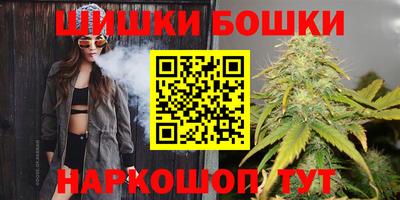 винт Кингисепп