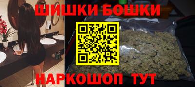 ешки Кимры