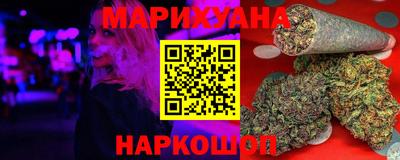 ешки Кимры