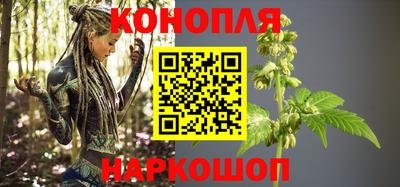 метамфетамин Коммунар