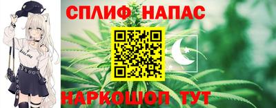 эйфоретик Кинель