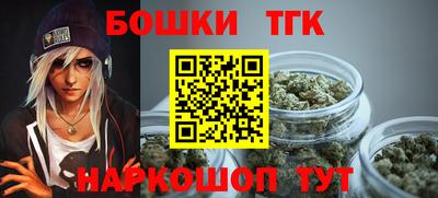 эйфоретик Кинель