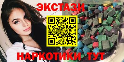 ешки Кимры