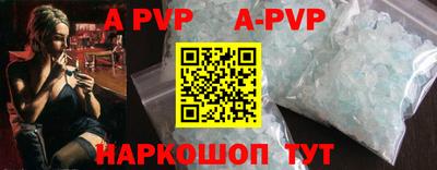 ешки Кимры