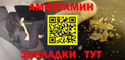 ешки Кимры