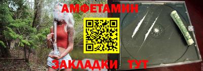 ешки Кимры