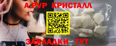 ешки Кимры