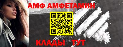 ешки Кимры