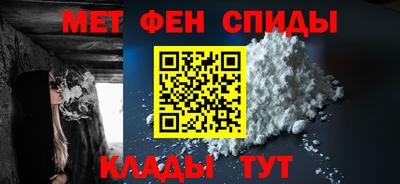 ешки Кимры