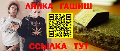 эйфоретик Кинель