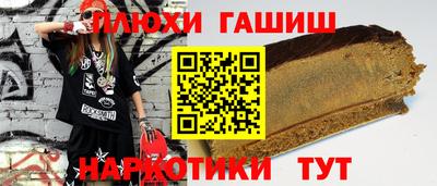 эйфоретик Кинель
