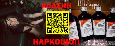 ешки Кимры