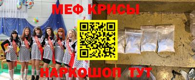 ешки Кимры