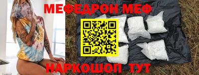 ешки Кимры