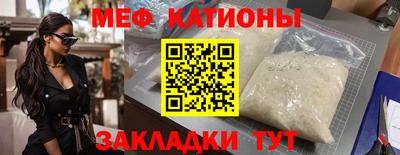 эйфоретик Кинель