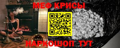 ешки Кимры